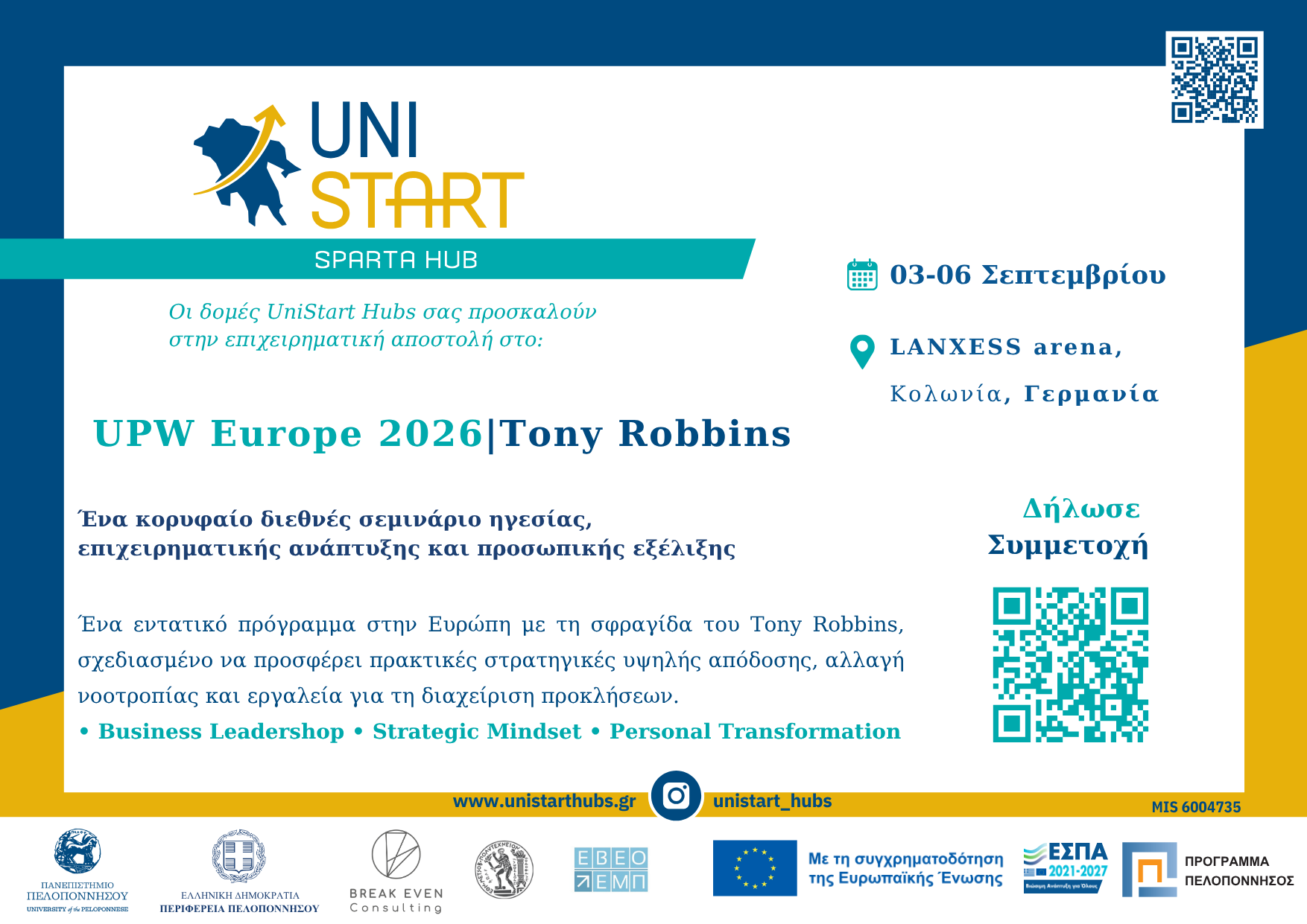 UNISTART_INVITATION_UPW Europe 2026 Tony Robbins __SPARTA HUB